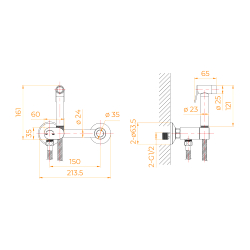 Гигиенический душ с поворотным управлением RGW SP-216Gb