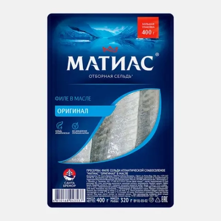 Сельдь Матиас Санта Бремор филе деликатесное оригинальное 400г