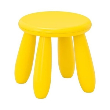 Детский табурет PALL GUL размер: 30*30*29, цвет: желтый