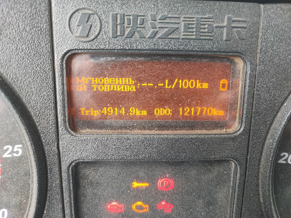 Shacman (Shaanxi) SX* 6x4 Самосвал SX32586T384 (Дизельный, 11,6 л, 369 л.с., МТ)