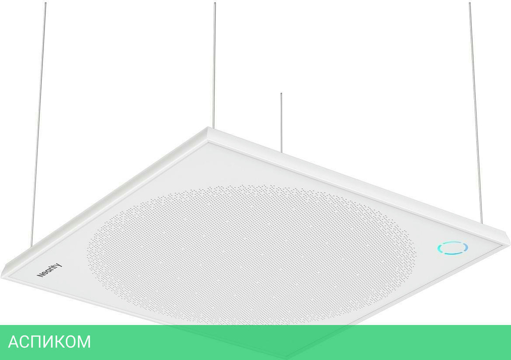 Микрофон Nearity A50 (AW-A50)