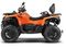 Квадроцикл HND QRX 650 PRO