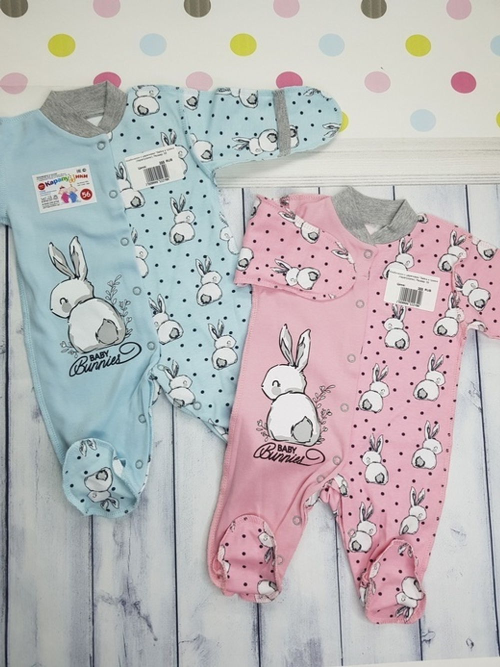 Комбинезон с царапками "Зайка в травке" (Карапуззики) (Размер: 62)