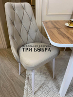 Большой кухонный стол "МАКСИ" дуб вотан и стулья "ЛОНДОН" 4 шт