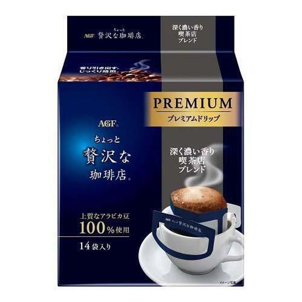 Кофе молотый AGF &quot;A Little Luxury Coffee&quot; в дрип-пакетах Deep&amp;Rich Aroma 14шт, 112г
