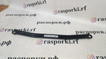 Распорка переднего подрамника Toyota Yaris 4 GR (ПОД ЗАКАЗ)