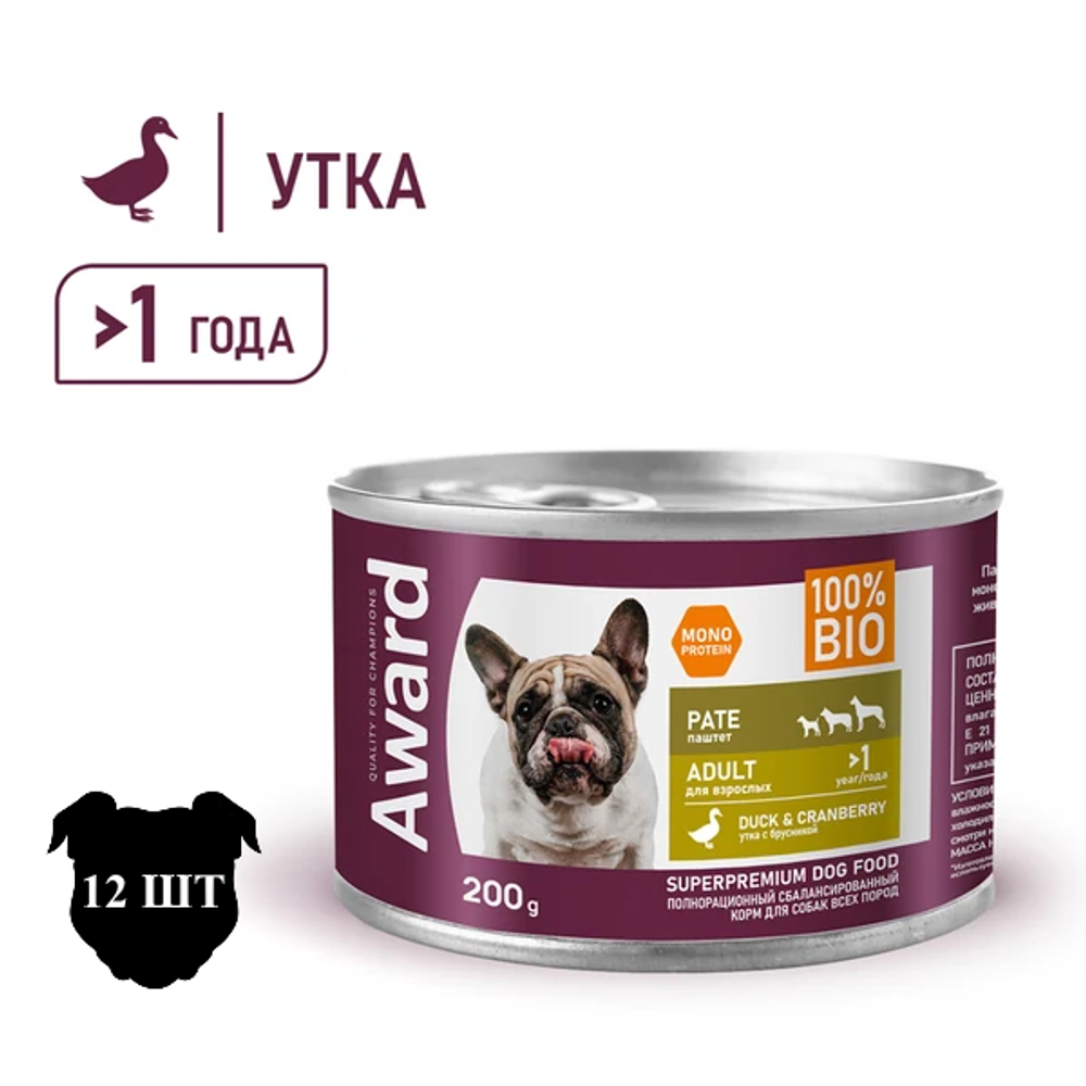 Консервы AWARD для взрослых собак, паштет из утки с брусникой
