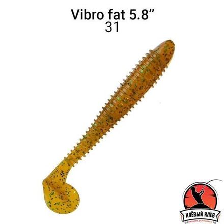 Vibro Fat 5.8" 74-145-31-6 Силиконовые приманки Crazy Fish
