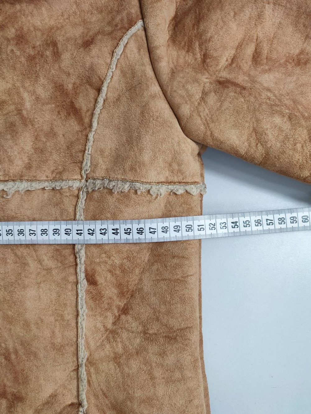 Дубленка Authentic style стильная 48 размер