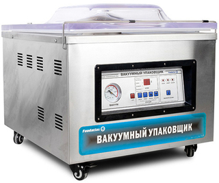 Упаковщик вакуумный Foodatlas DZ-500/2F Eco