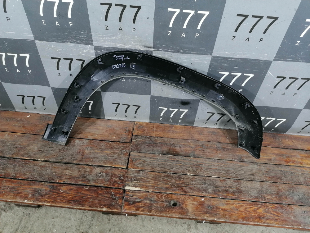 Накладка крыла переднего левого Haval Dargo 22-нв Б/У Оригинал 5006110XKN04A