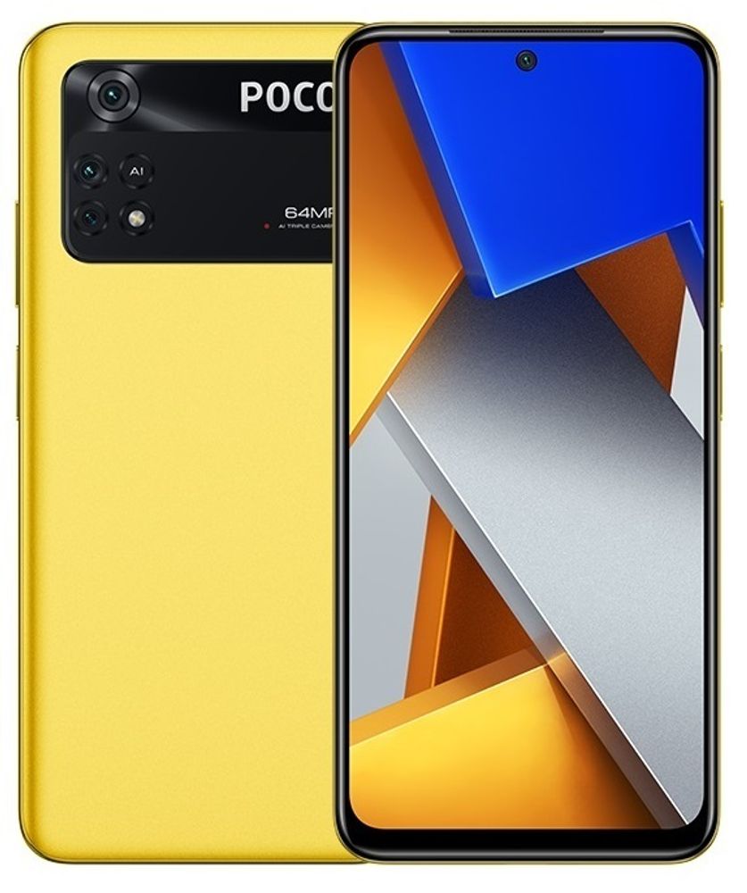 Xiaomi POCO M4 Pro 4G 6/128GB POCO Yellow (Жёлтый) - купить по лучшей цене  смартфон Ксиаоми в Саратове