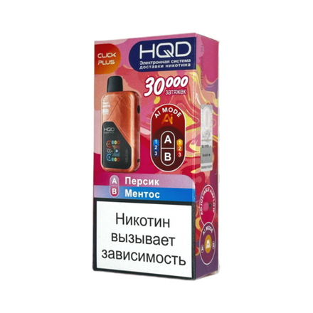 HQD Click plus Персик / Ментос 30000 затяжек 20мг (2%)