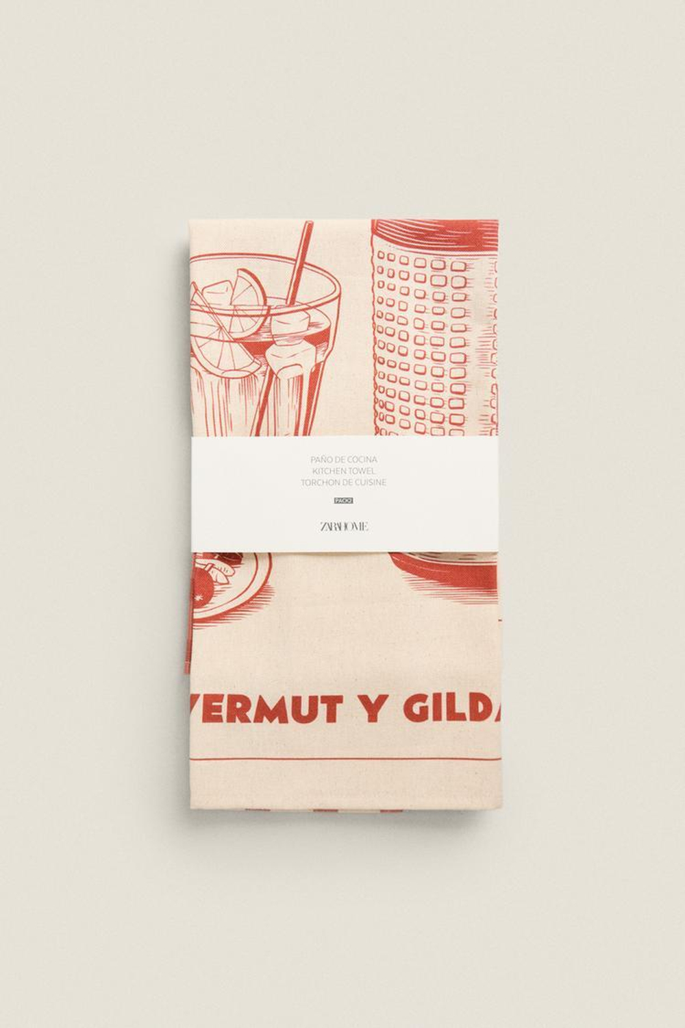 ZARA HOME КУХОННОЕ ПОЛОТЕНЦЕ С РИСУНКОМ ЗАКУСОК (КОМПЛЕКТ ИЗ 2 ПРЕДМЕТОВ),  ЭКРЮ