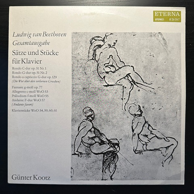 Beethoven - Пьесы для фортепиано (Германия 1975г.)