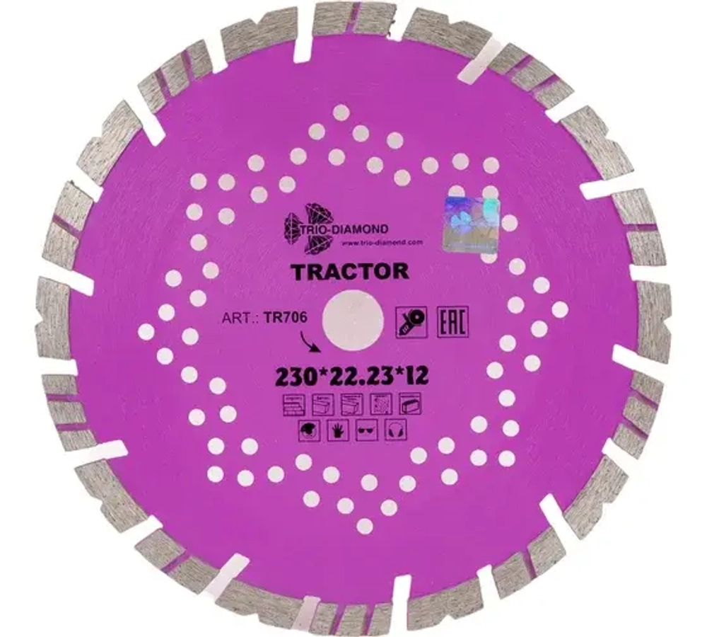 Диск алмазный отрезной TURBO SEGMNT Tractor 230х12*22,23мм Trio Diamond