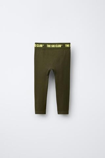 ZARA ЛЕГИНСЫ С НАДПИСЬЮ SKI COLLECTION, ХАКИ