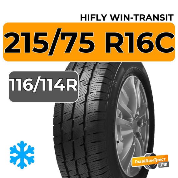 HiFly Win-Transit 215/75 R16C 116/114R