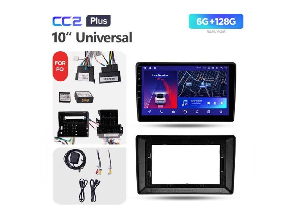 Магнитола Teyes CC2 Plus 6-128 10.2&quot; VAG универсальная для PQ