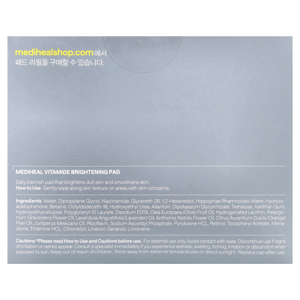MEDIHEAL, осветляющие диски с витаминами, для применения днём и вечером, 100 шт, 180 мл (6,08 жидк. унции)