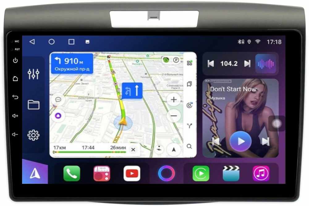 Магнитола для Honda CR-V 4 2012-2016 (маленькая рамка 9) - FarCar BM7073-9L на Android 13, QLED, TS10, 4Гб+32Гб, CarPlay, 4G SIM-слот