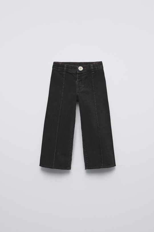 ZARA ДЖИНСЫ MARINE, ЧЕРНЫЙ