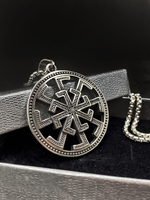 Славянский оберег Световит магический амулет на цепочке