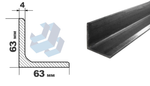 уголок 63х63х4.0 дл 6000