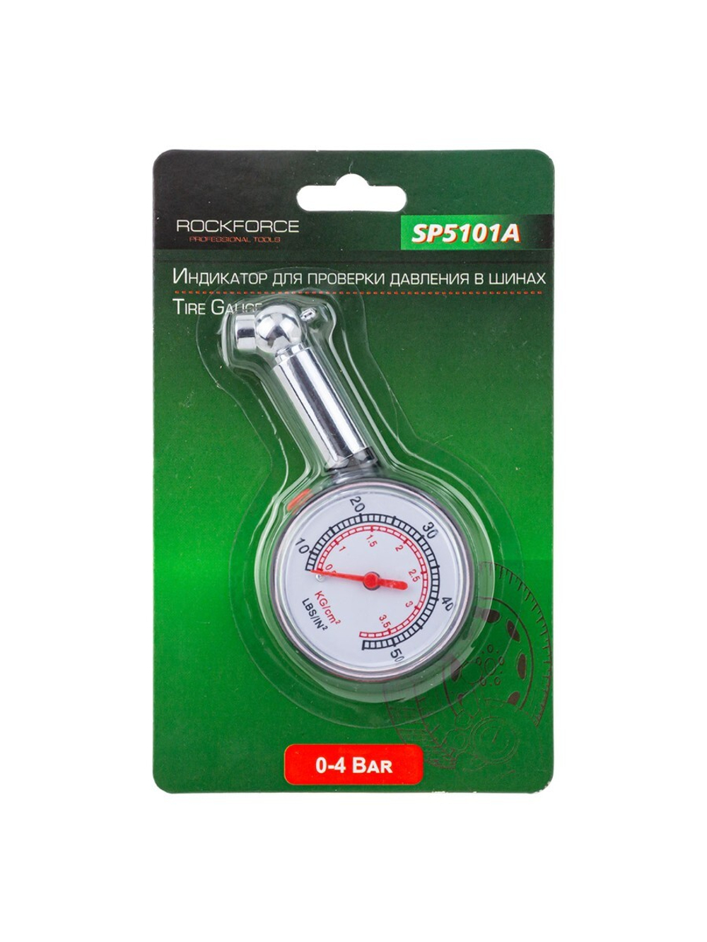 Индикатор для проверки давления в шинах (0-4 Bar) RockForce RF-SP5101A