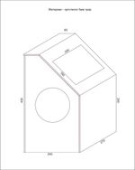 Экран защитный для ювелирных работ