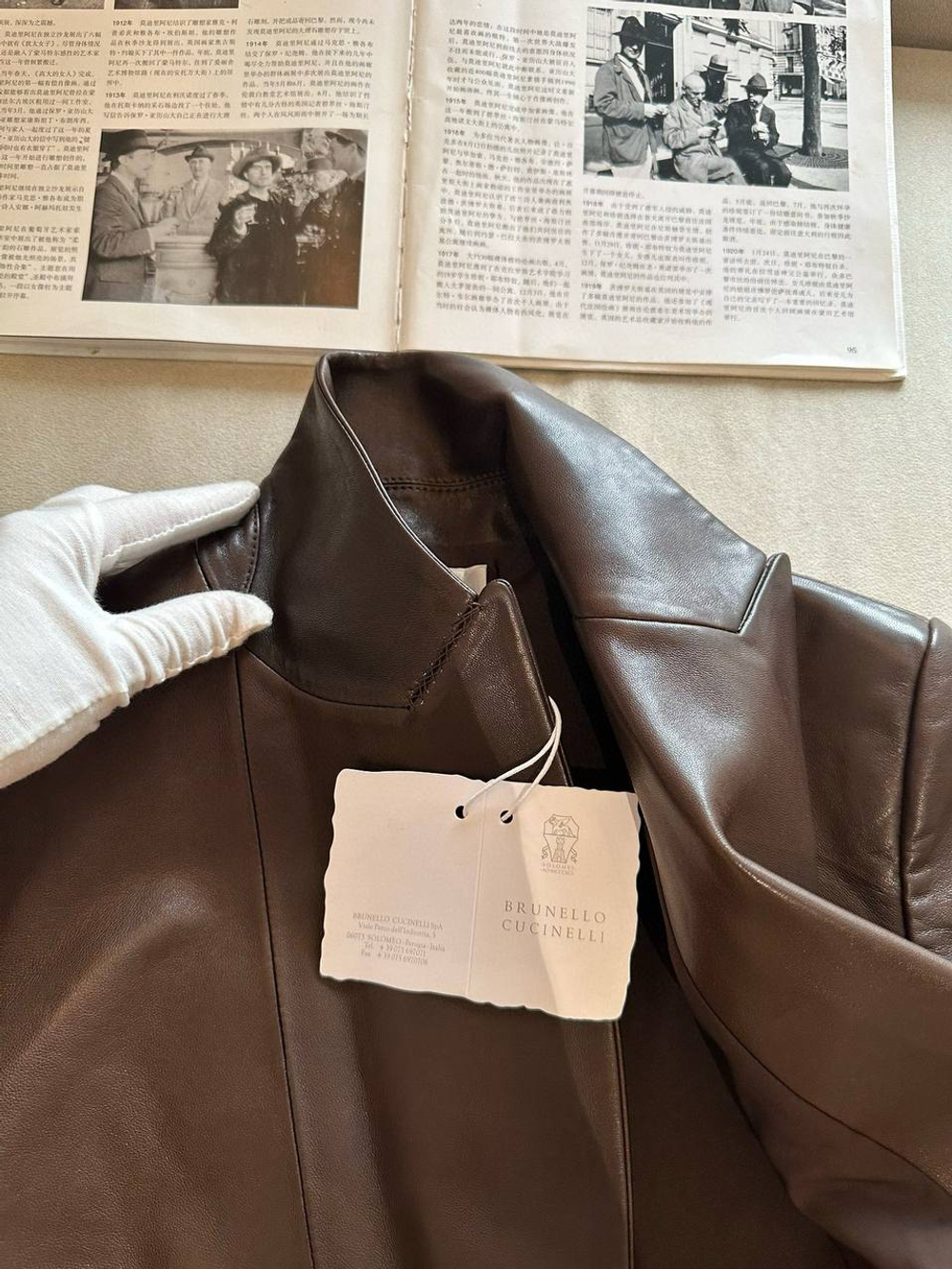 Пиджак Brunello Cucinelli