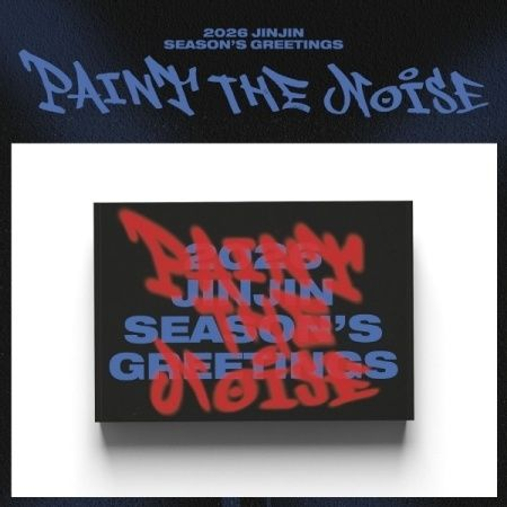 товары JINJIN - PAINT THE NOISE 2026 Season's Greetings