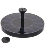 Фонтан декоративный «Струя» 16*3 см, авторежим (солнечная батарея)