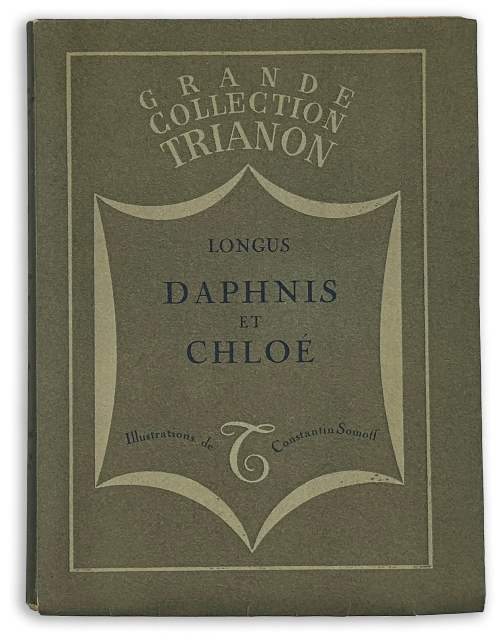 Лонг. Дафнис и Хлоя / Акварели Константина Сомова.Longus. Dap..1931 г.,650 эк.