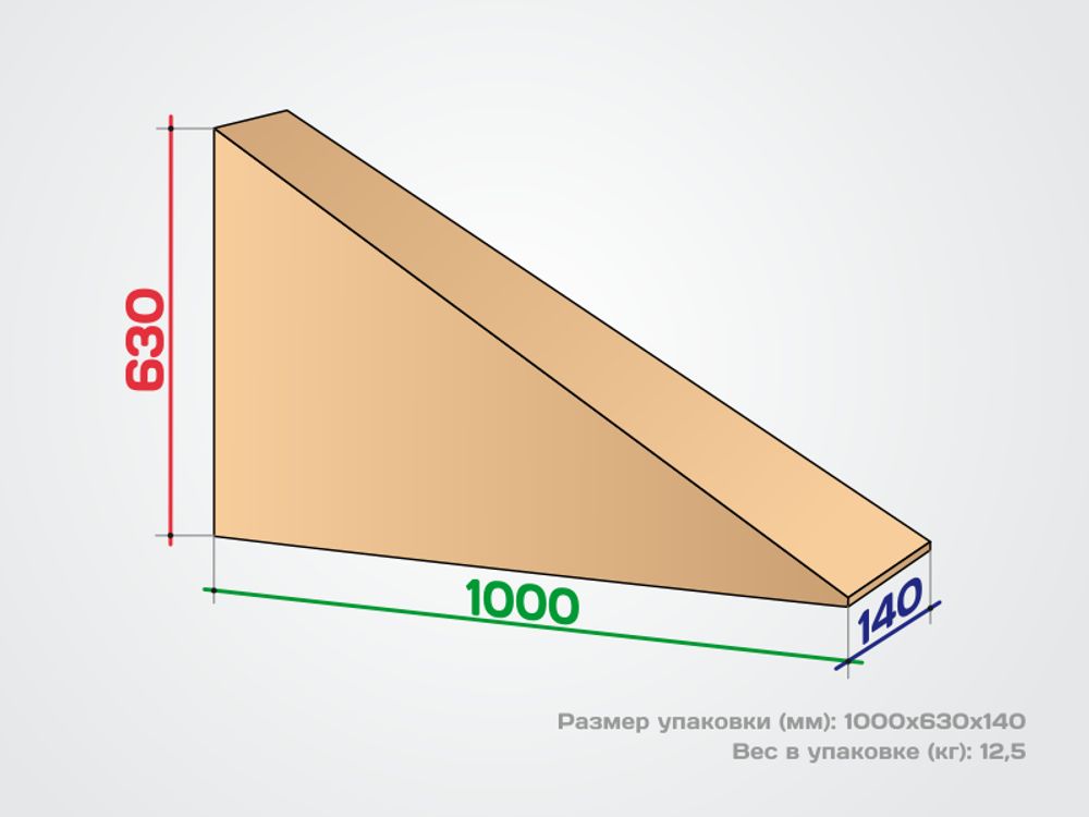 Турник-брусья-пресс Стэнли 200 цв. белый