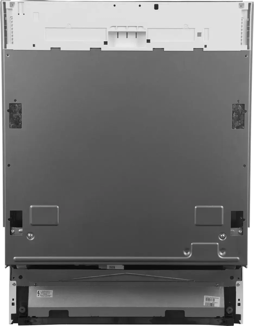 Встраиваемая посудомоечная машина Indesit DI 4C68