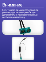Автомагнитола TS10 для VAG (крутилки)