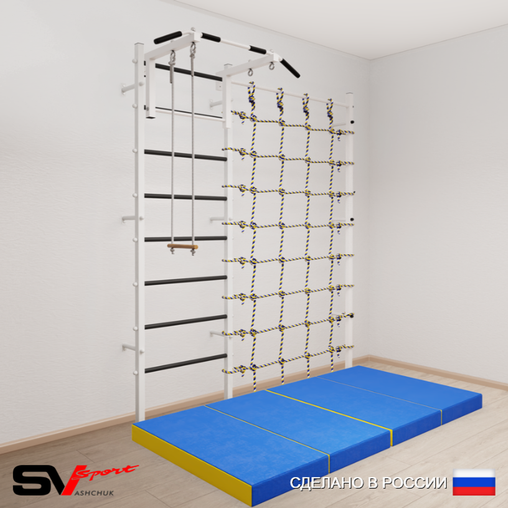Шведская стенка Sv Sport 51240 (Турник стандарт/Трапеция/Мат 2м/Канатный лаз)