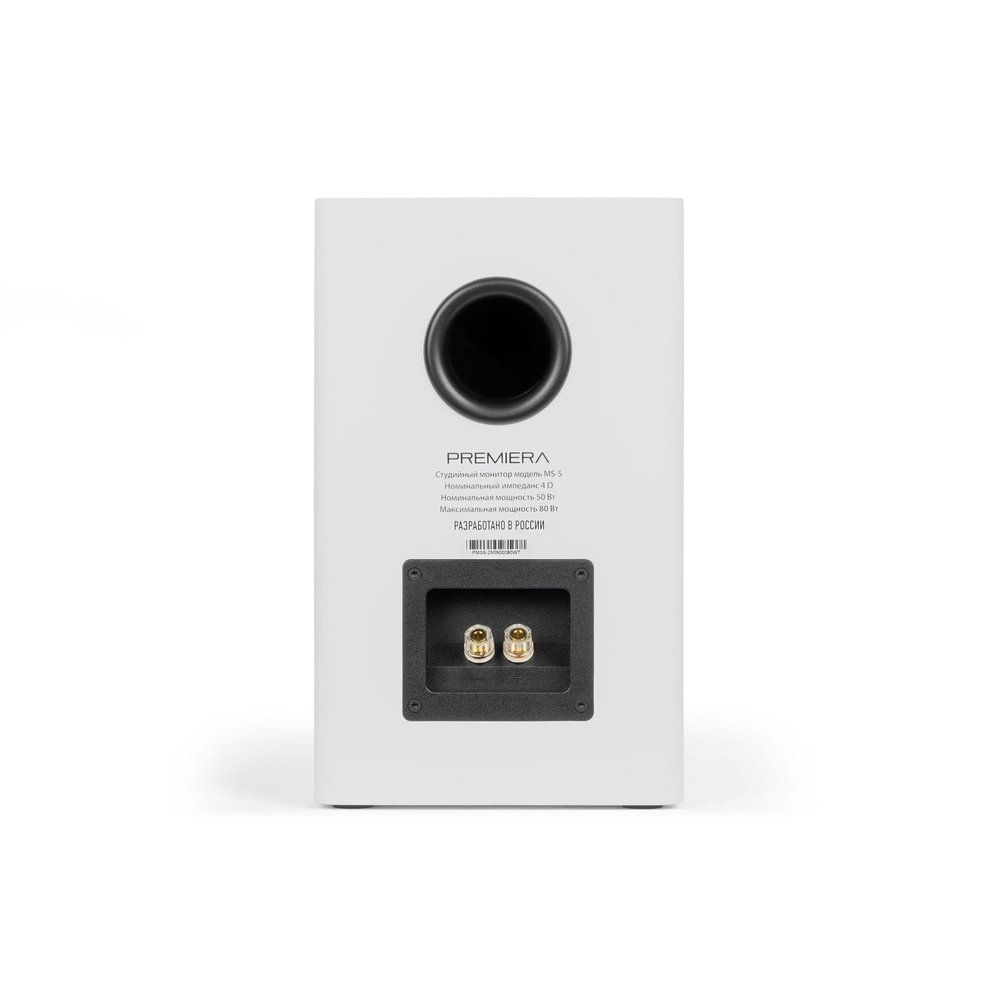Полочная акустика PREMIERA MS-5