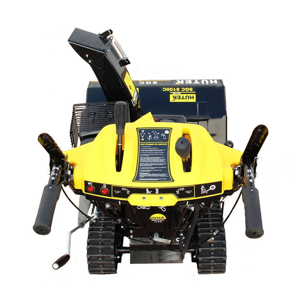 Бензиновый снегоуборщик Huter SGC 8100C
