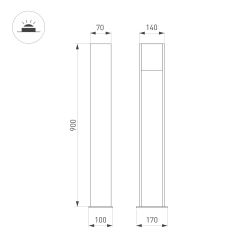 Светильник LGD-SEKVOYA-BOLL-H900-11W Warm3000 (BK, 120 deg, 230V) (Arlight, IP65 Металл, 3 года) 054980