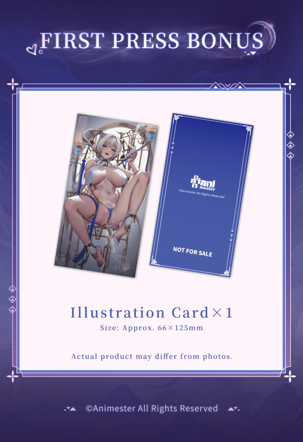 Getsuryuu (Moondragon)