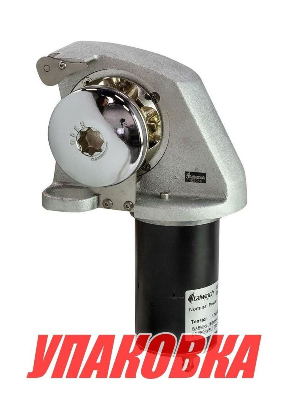 Лебедка якорная Italwinch OBI 700Вт, 12 В, цепь 8мм (упаковка из 2 шт.)