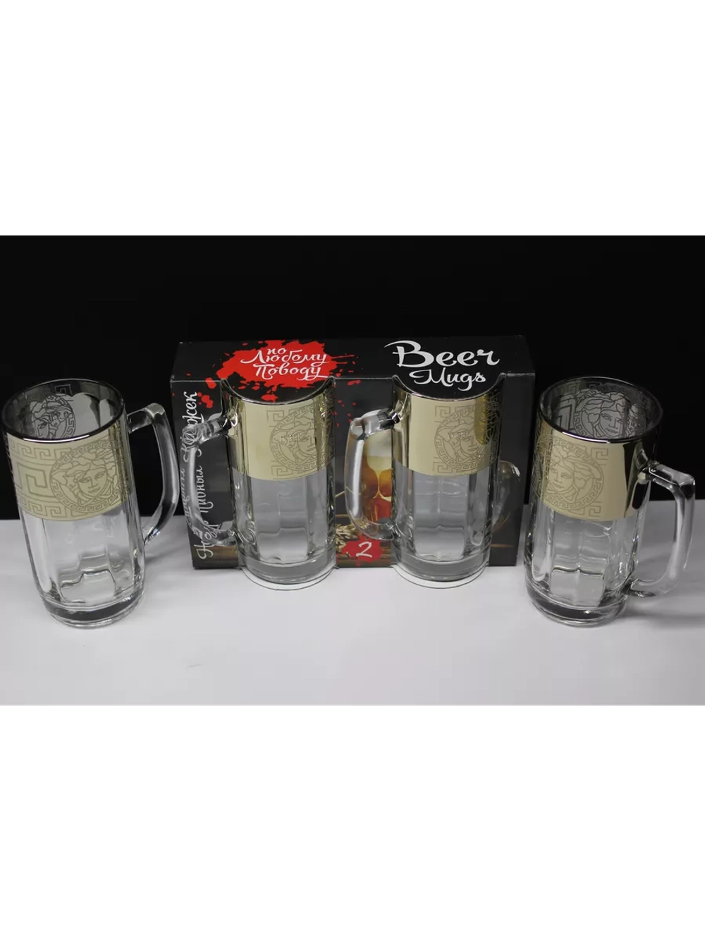 Кружка пивная 2шт 330 мл
