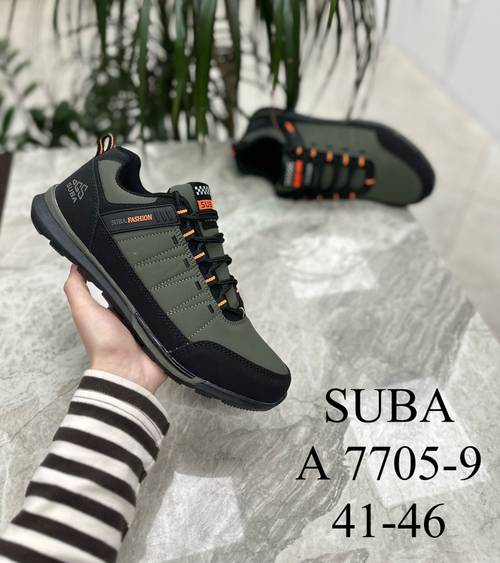 Кроссовки по 8 пар (41-46)р.