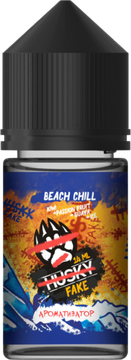 Ароматизатор Husky Import Beach Chill (Киви Маракуйя Гуава Лёд)