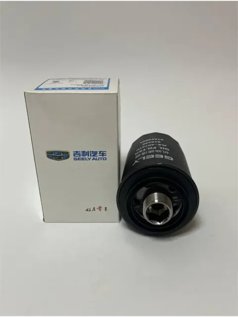 Масляный фильтр