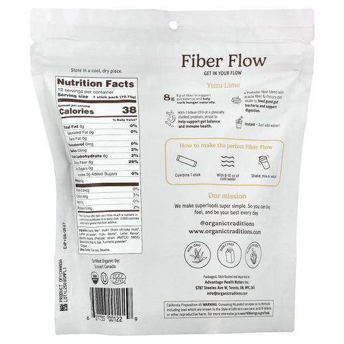 Organic Traditions, Fiber Flow™, юдзу и лайм, 12 стиков по 10,75 г