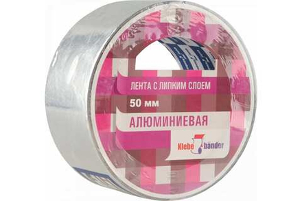 Алюминиевая КЛ Klebebander, 50ммх50м (24шт)