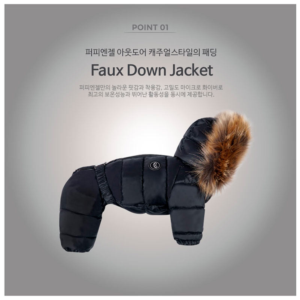 518 PA-OW Комбинезон унисекс